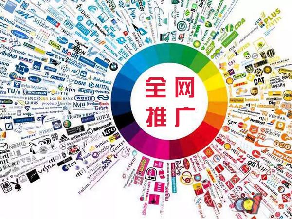 清城传统企业进行网络营销需要注意的几个基础策略